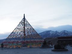 -日月山景区
