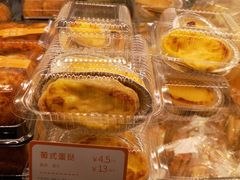 -BreadTalk面包新语·烘焙蛋糕(海岸城店)
