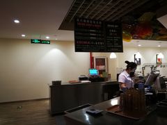 -So Lounge索兰至餐厅(蓝色港湾店)