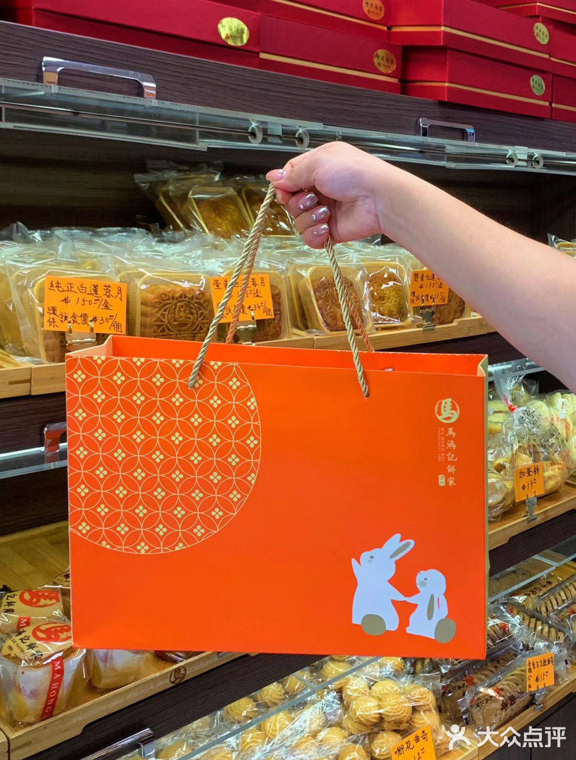 🇲🇴澳门本地月饼🥮一定要来马鸿记饼家
