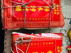 -祥禾饽饽铺·中式糕点(天津河东美福园店)