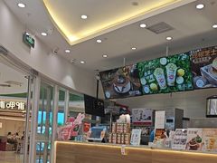 -DQ·蛋糕·冰淇淋(湖景东路店)