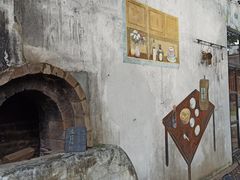 -田园东方蜜桃村的田野营地