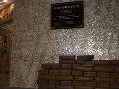 -纽斯桑拿会所(天山店)