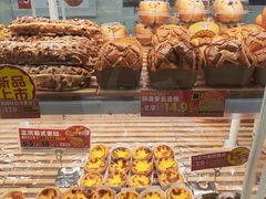 -味多美蛋糕(东直门店)
