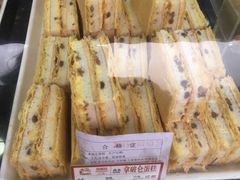 -闻酥园(水碾河路店)