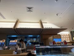 -崎本的店·专业酵种吐司(无锡万象汇店)