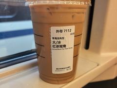 -星巴克(北京西站5号候车室)