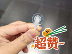 -万达广场(龙湖店)