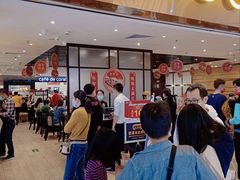 等位区-大家乐(广州天河城六楼店)