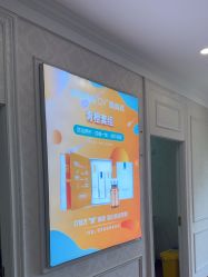 -武汉五洲整形外科医院