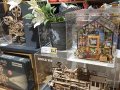 -九木杂物社(中心店)