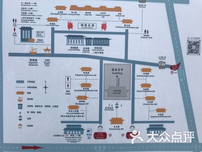 玉佛禅寺-图片-上海周边游-大众点评网