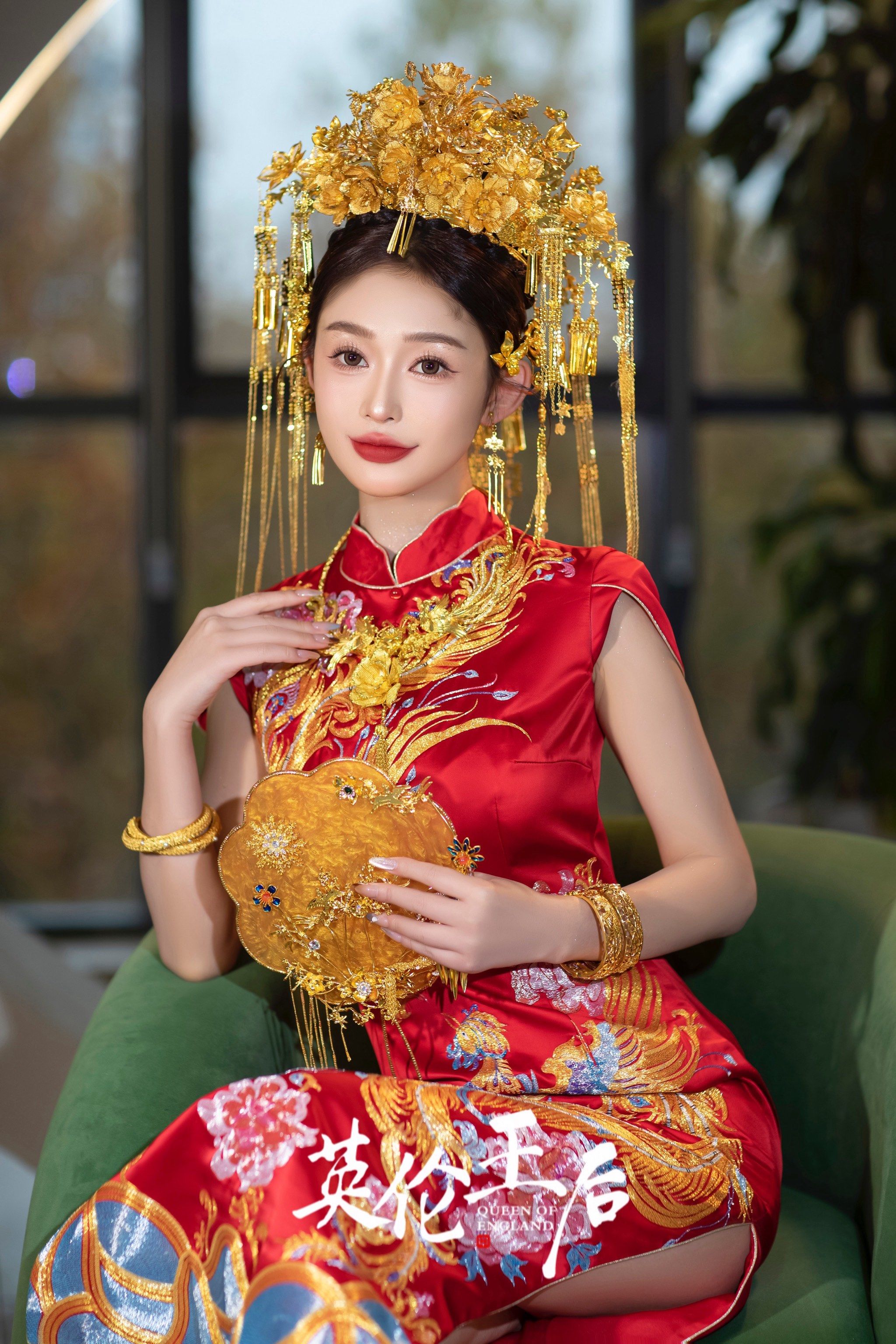这个新娘中式黄金大冠也太富贵了吧❗️结婚
