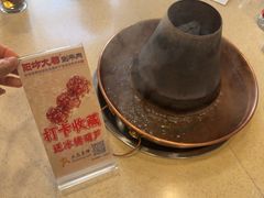 -阳坊大都涮羊肉(阳坊总店)
