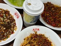 -天下客饭店(中山路店)
