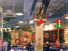 -马路边边串串香(北苑旗舰店)