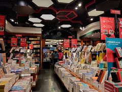 -西西弗书店&矢量咖啡(万象城店)