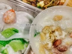 -银记肠粉店(北京路店)