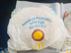 -麦当劳(交道口店)