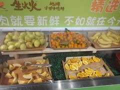 -生火火·地摊小炉子烧烤(龙湖北城金冠店)