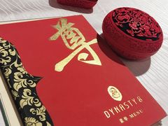 -朝(澳门伦敦人店)