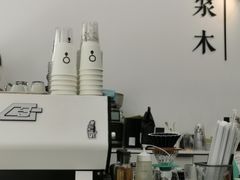 -浆木咖啡馆(湘子庙街店)