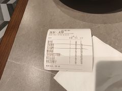 -王记姚家味·地道苏帮菜(凤凰街店)