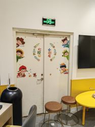 -海马体家庭照相馆(杭州远洋乐堤港店)