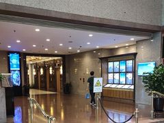 -上海新锦江大酒店