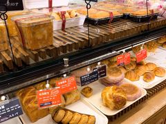 -丁香西饼屋(桂林路店)