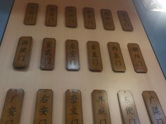 -晓林火锅(安定门店)