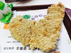 -华莱士·全鸡汉堡(四道街店)