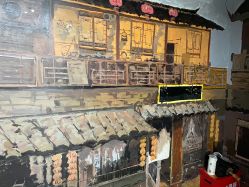 -恐龙探索乐园(磁器口店)