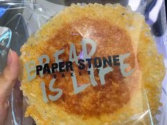 芝士米烧饼-PAPER STONE BAKERY(天环店)