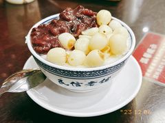 红豆双皮奶-民信老铺(双皮奶博物馆店)