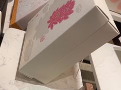-阮大兴糕团(滨江宝龙店)