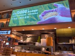 -谷田稻香·砂锅菜(元洪店)