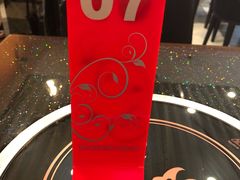 -牛真鲜禾一捞面(东鼓道店)