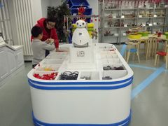 -能力风暴机器人编程中心