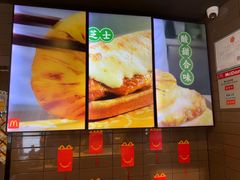 -麦当劳(清远大道得来速店)