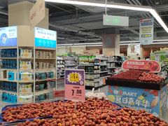 -物美综合超市(旧宫店)
