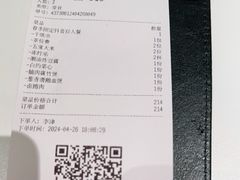 -澄鹅潮汕菜(深圳龙华天虹购物中心店)