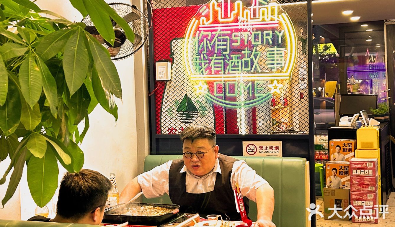雄楚大道高性价比海鲜大排档！