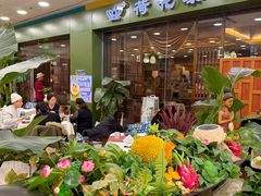 -荷花泰菜(东方新天地店)