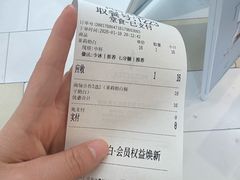 -杭州西湖银泰百货