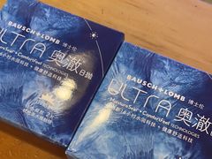 -LOOK眼镜·蔡司依视路配镜(宝山万达店)