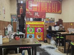 -胖姐麻辣盆(民主三街店)