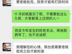 -七星派健身中心(鸟巢店)