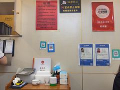 -松云居.大连人.大连菜